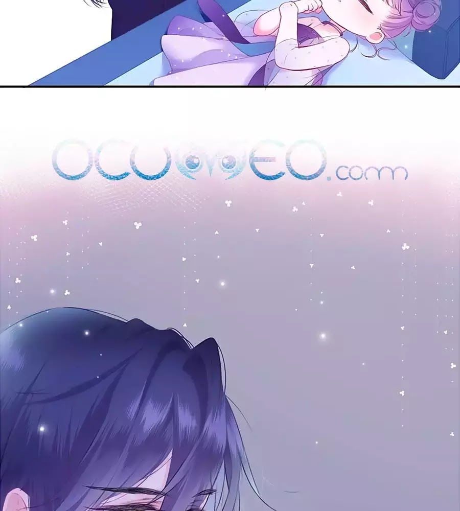 Kiều Nhi Hư Quá Nha - Chương 6.5 - Trang 15