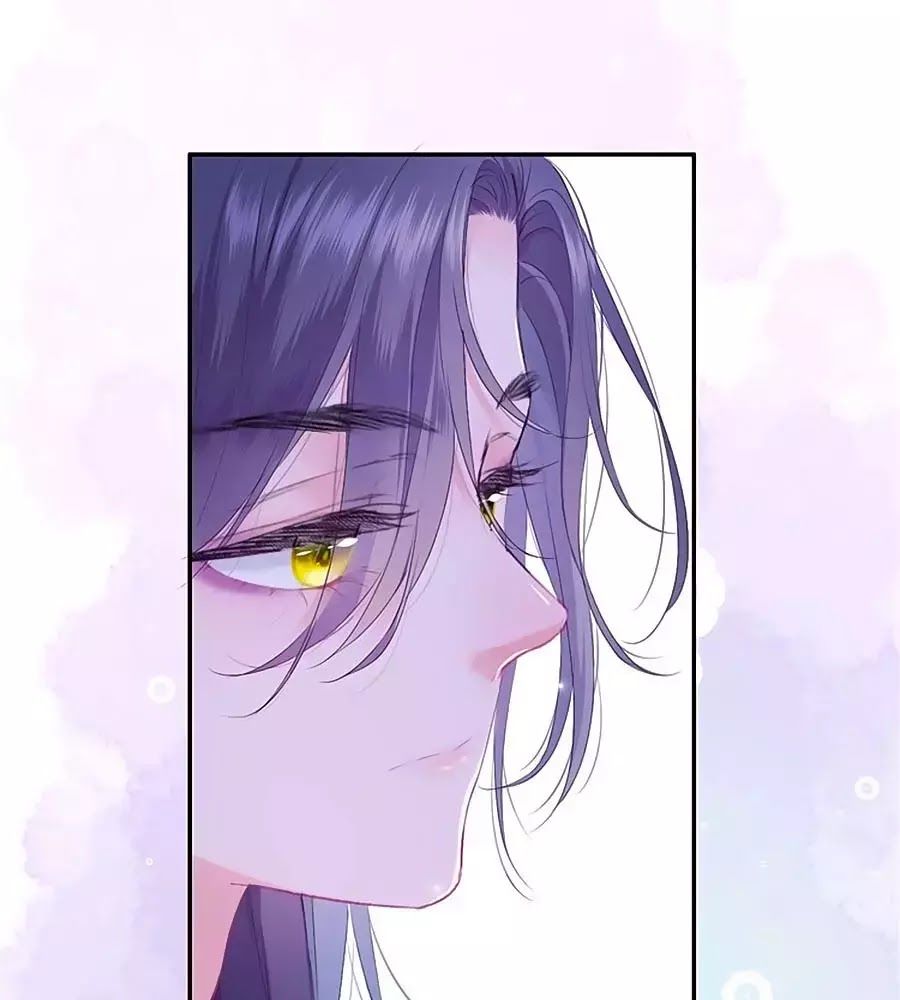 Kiều Nhi Hư Quá Nha - Chương 6.5 - Trang 23