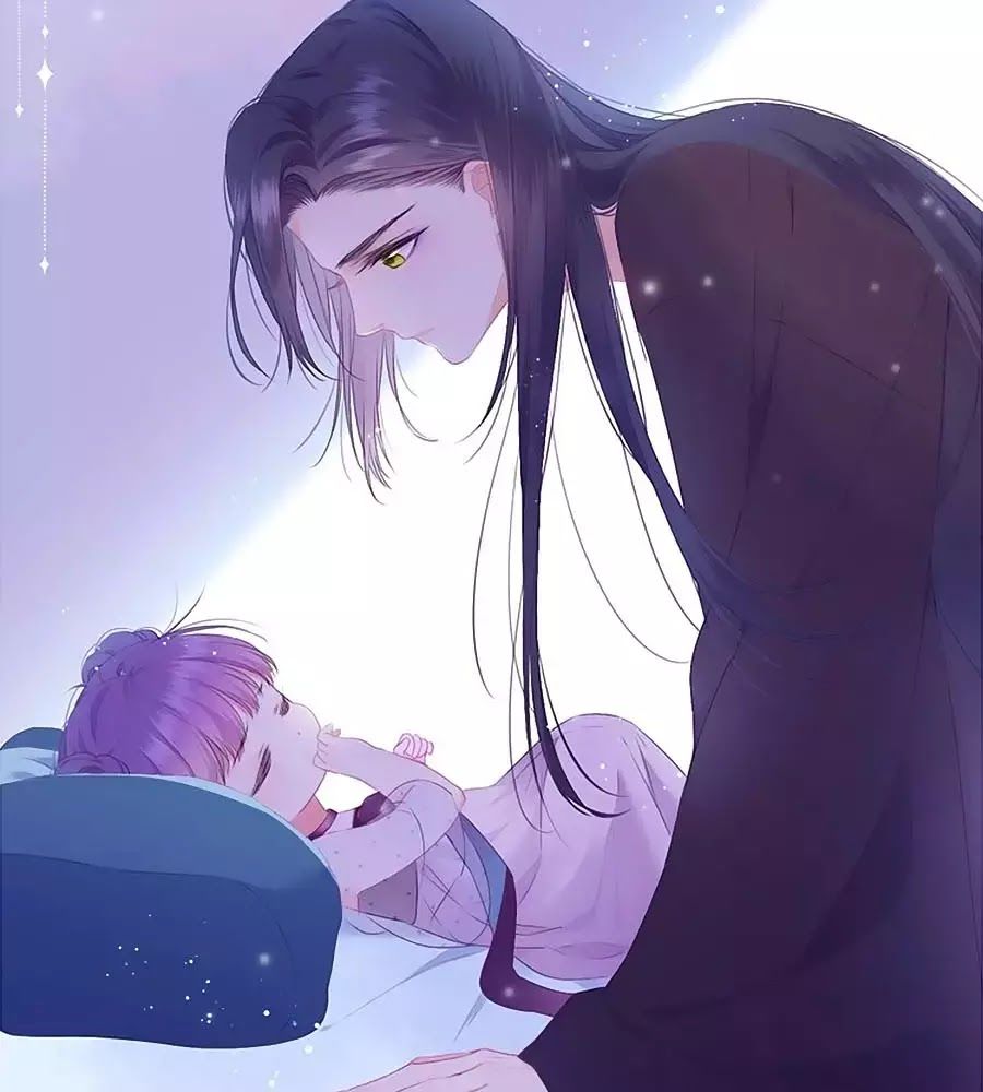 Kiều Nhi Hư Quá Nha - Chương 6.5 - Trang 40