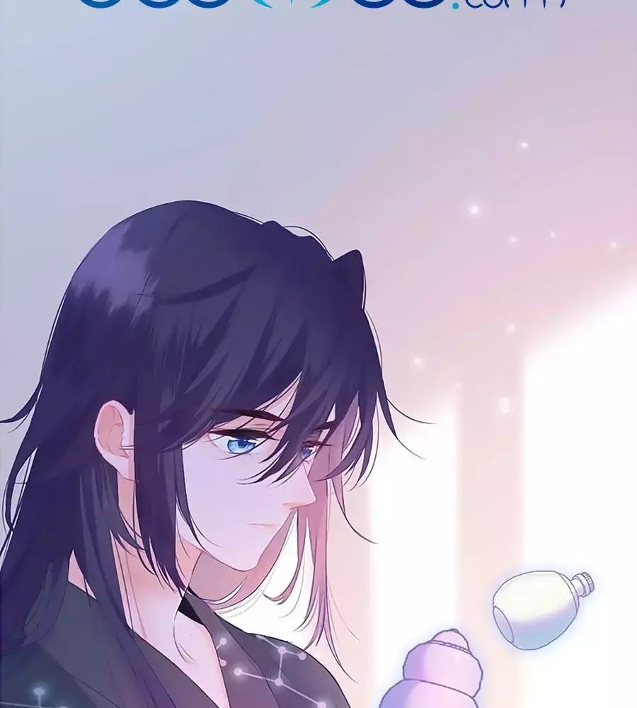 Kiều Nhi Hư Quá Nha - Chương 8 - Trang 11