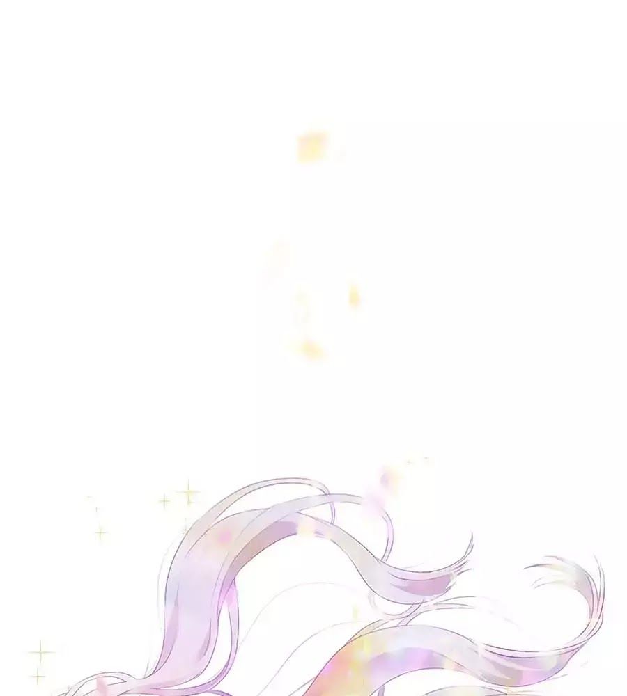 Kiều Nhi Hư Quá Nha - Chương 8 - Trang 64