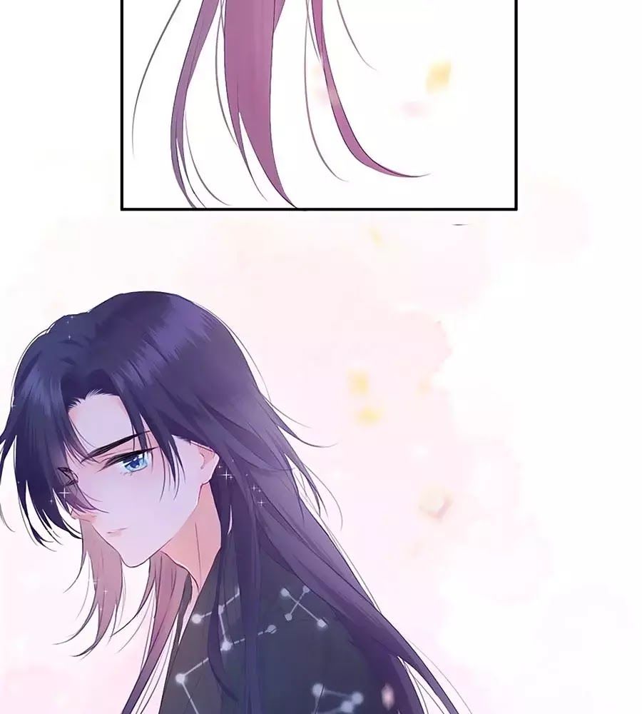 Kiều Nhi Hư Quá Nha - Chương 8 - Trang 68