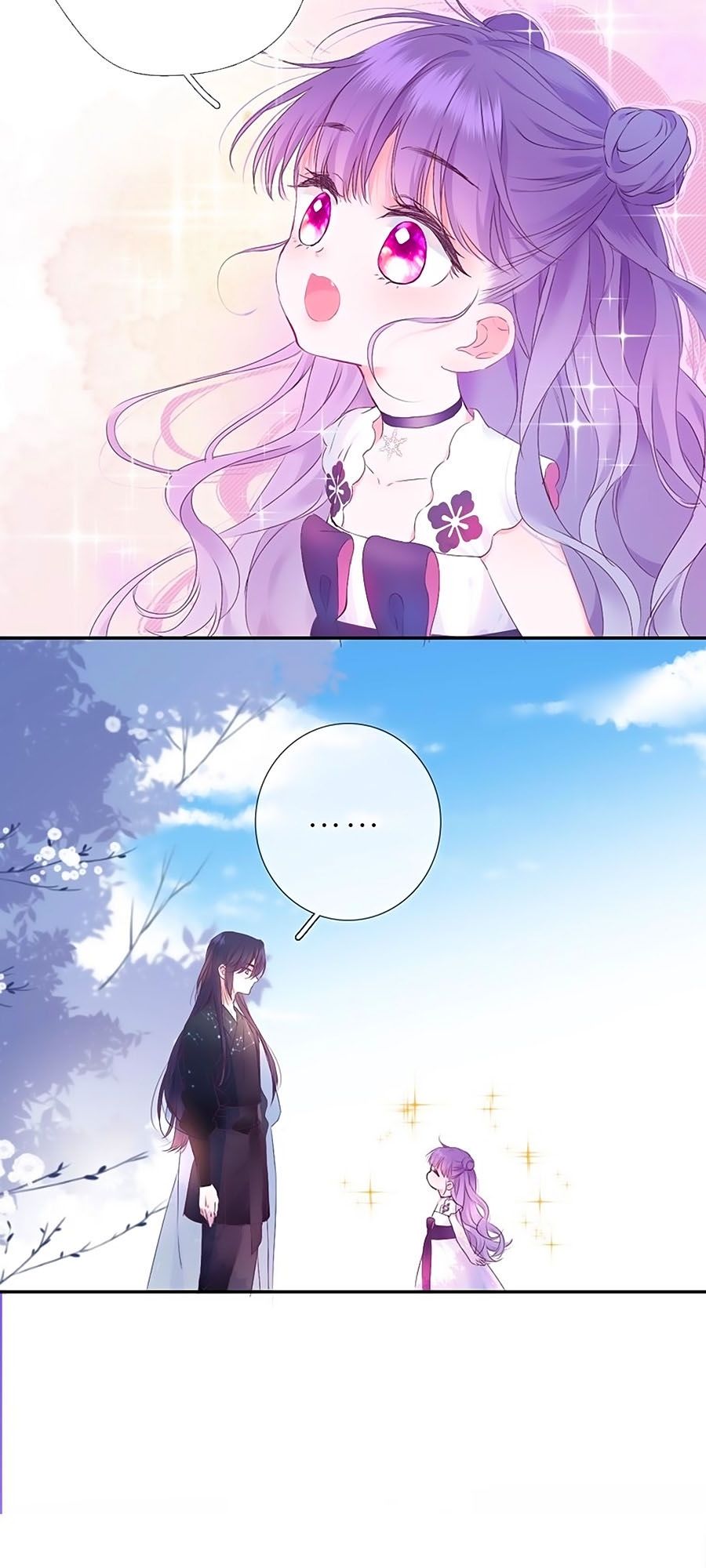 Kiều Nhi Hư Quá Nha - Chương 9 - Trang 17