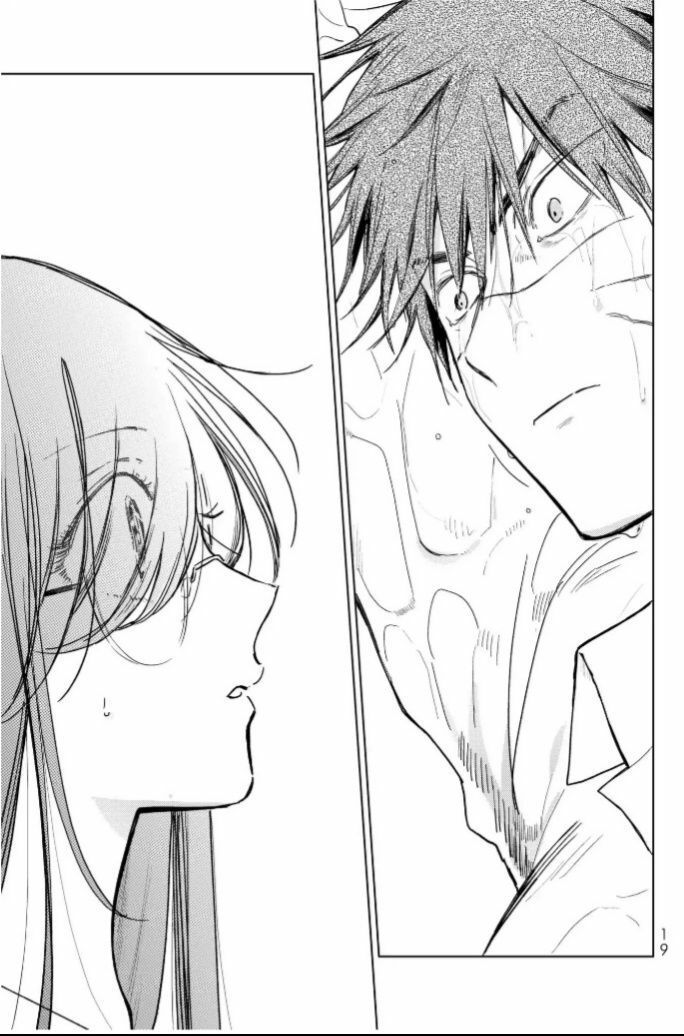 Kuroha To Nijisike Ss2 - Chương 1 - Trang 17