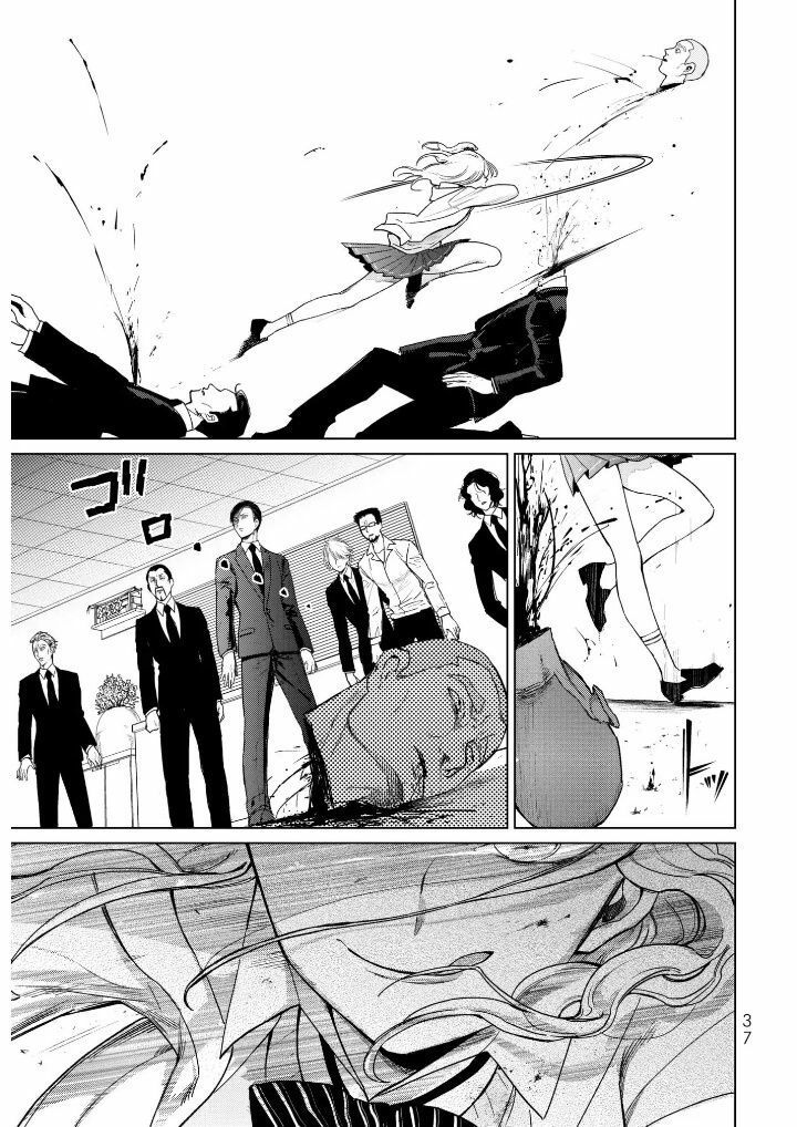 Kuroha To Nijisike Ss2 - Chương 1 - Trang 35