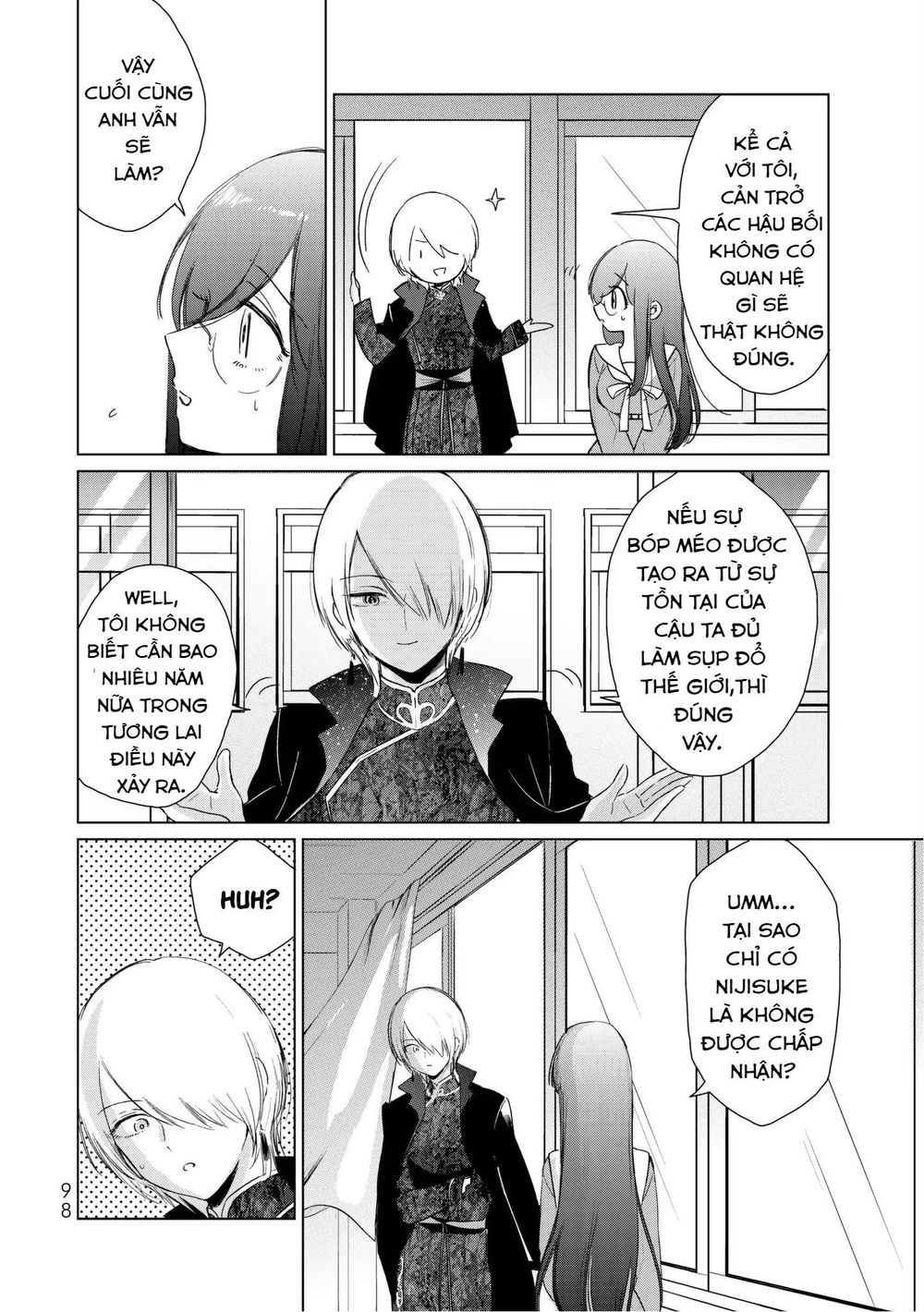 Kuroha To Nijisike Ss2 - Chương 2 - Trang 25