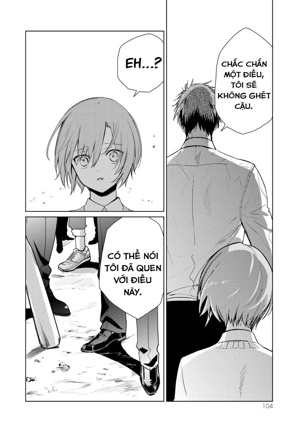 Kuroha To Nijisike Ss2 - Chương 2 - Trang 31