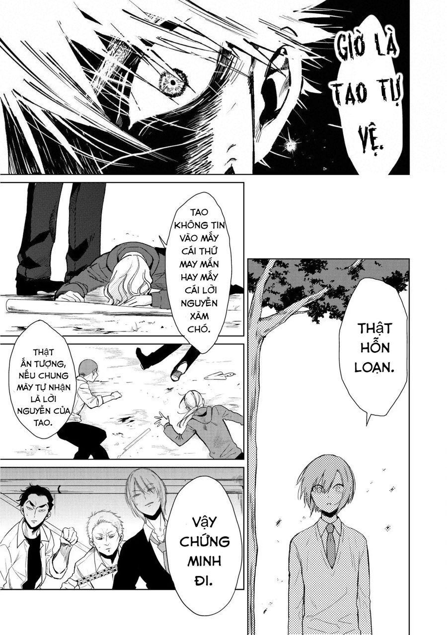 Kuroha To Nijisike Ss2 - Chương 2 - Trang 50