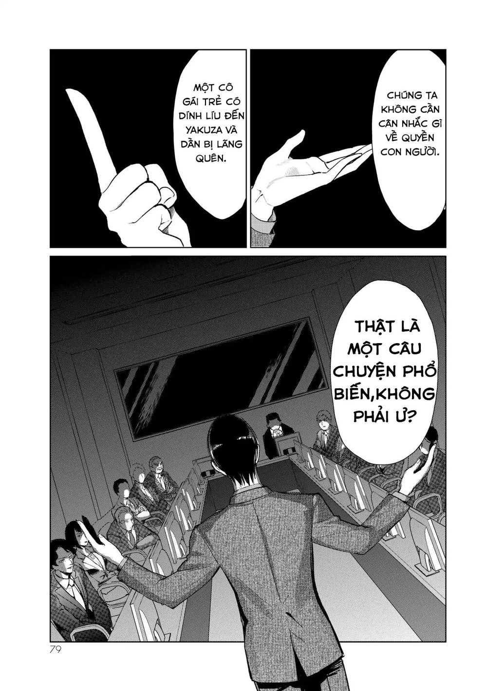 Kuroha To Nijisike Ss2 - Chương 2 - Trang 6