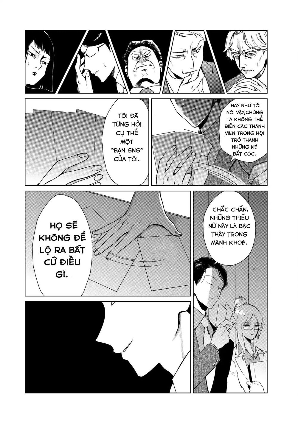 Kuroha To Nijisike Ss2 - Chương 2 - Trang 7