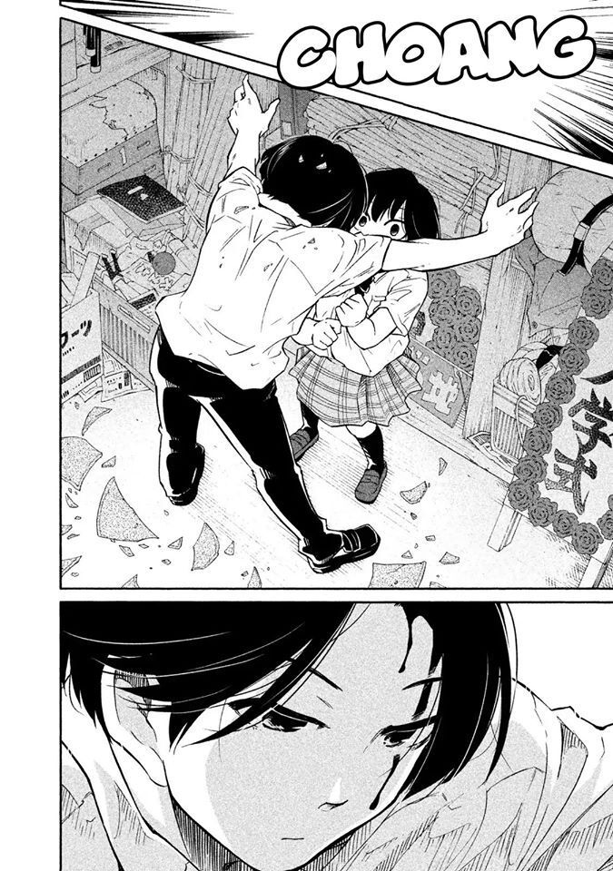 Oogami-San Nước Dãi Kìa! - Chương 1 - Trang 27