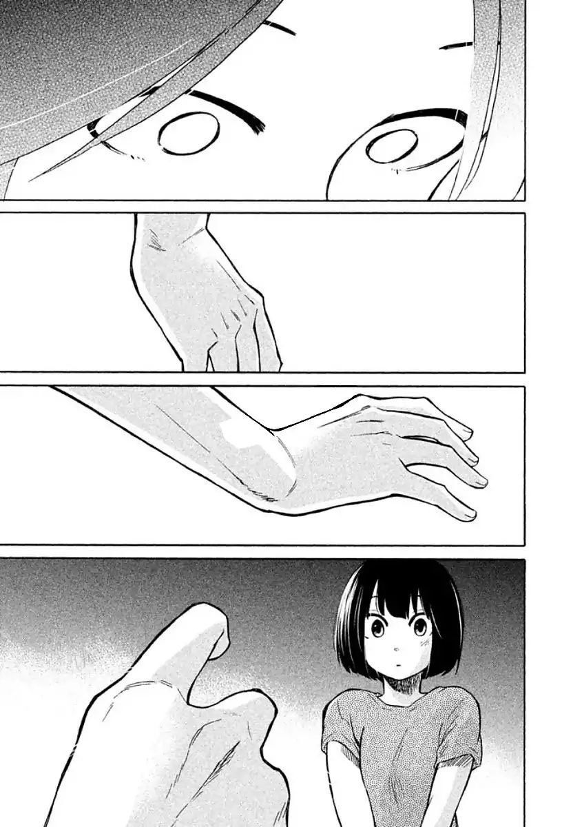 Oogami-San Nước Dãi Kìa! - Chương 10 - Trang 29