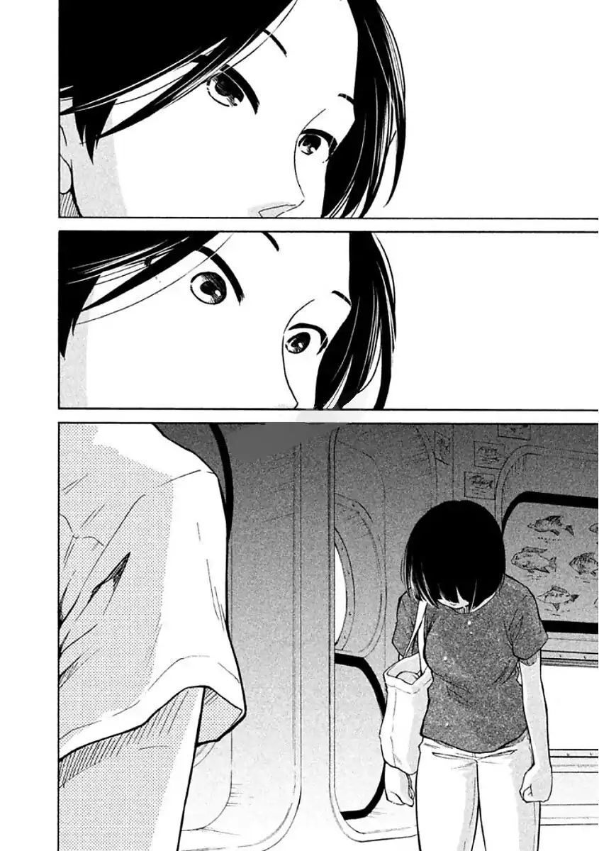 Oogami-San Nước Dãi Kìa! - Chương 11 - Trang 30