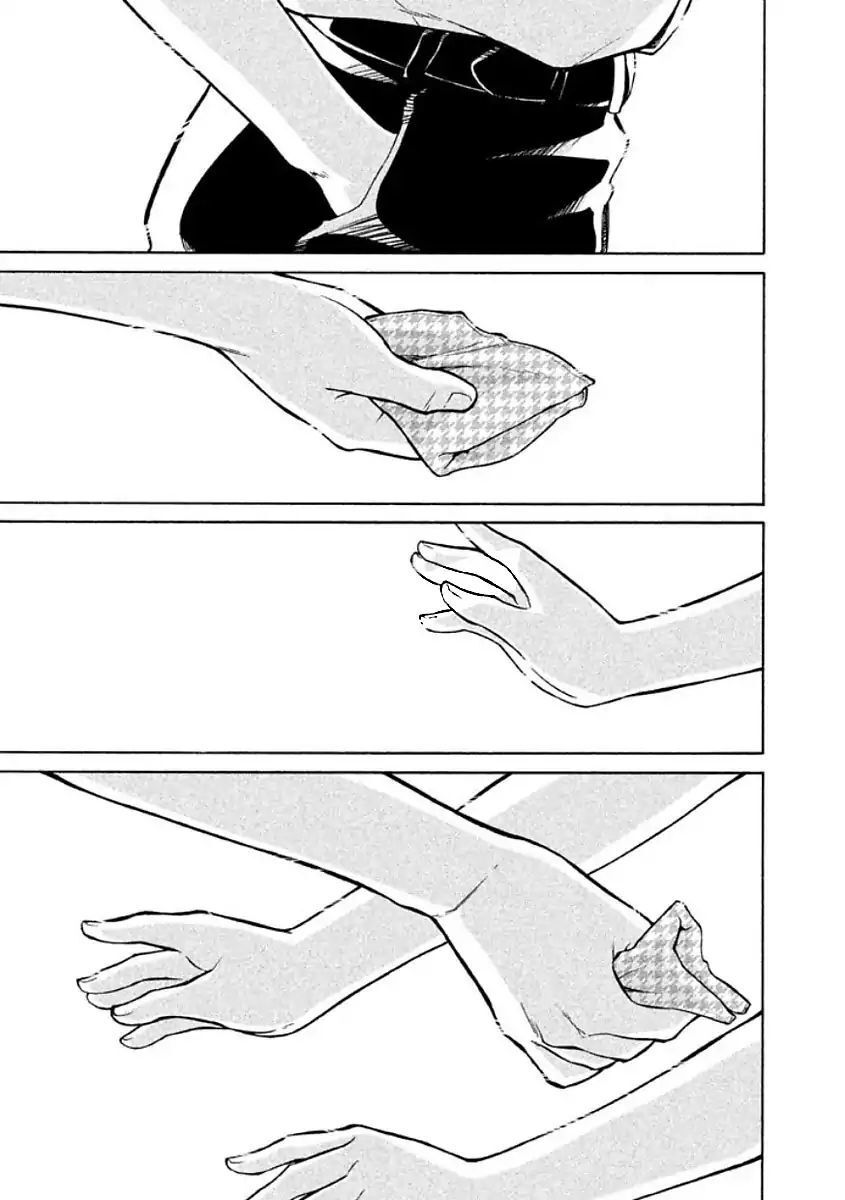 Oogami-San Nước Dãi Kìa! - Chương 11 - Trang 31