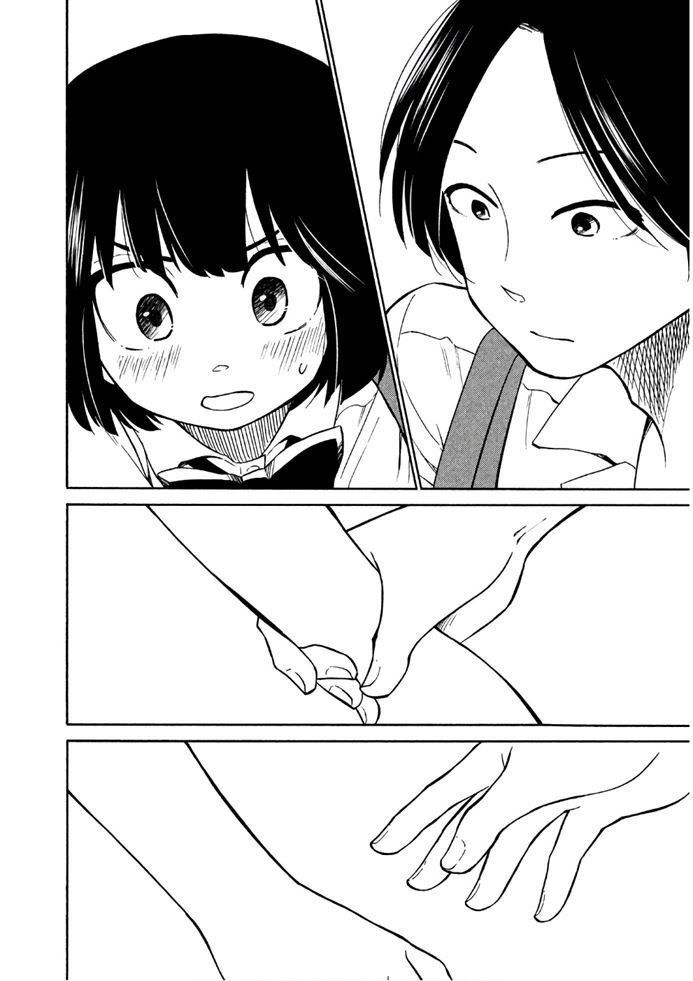 Oogami-San Nước Dãi Kìa! - Chương 14 - Trang 30