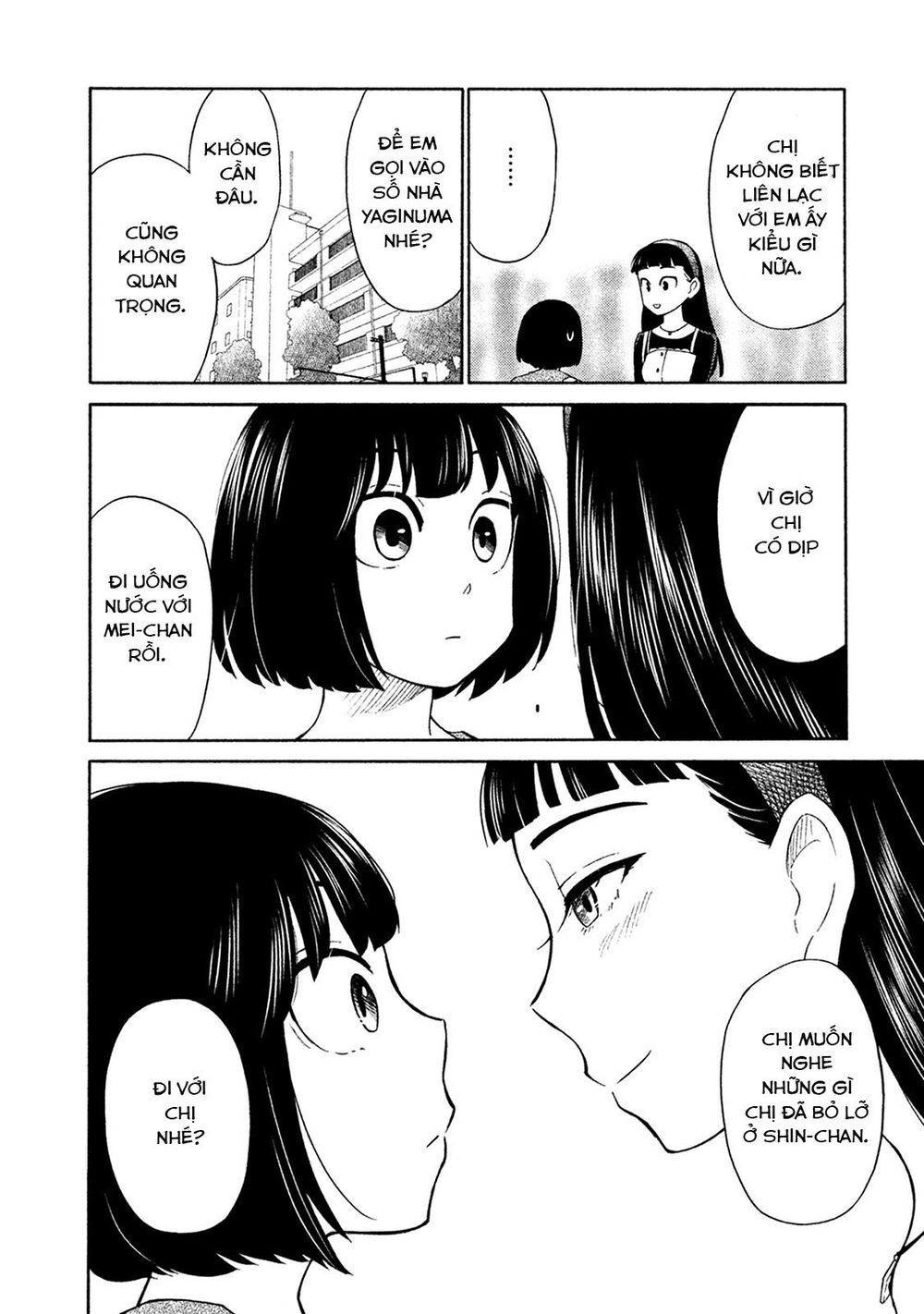 Oogami-San Nước Dãi Kìa! - Chương 17 - Trang 12