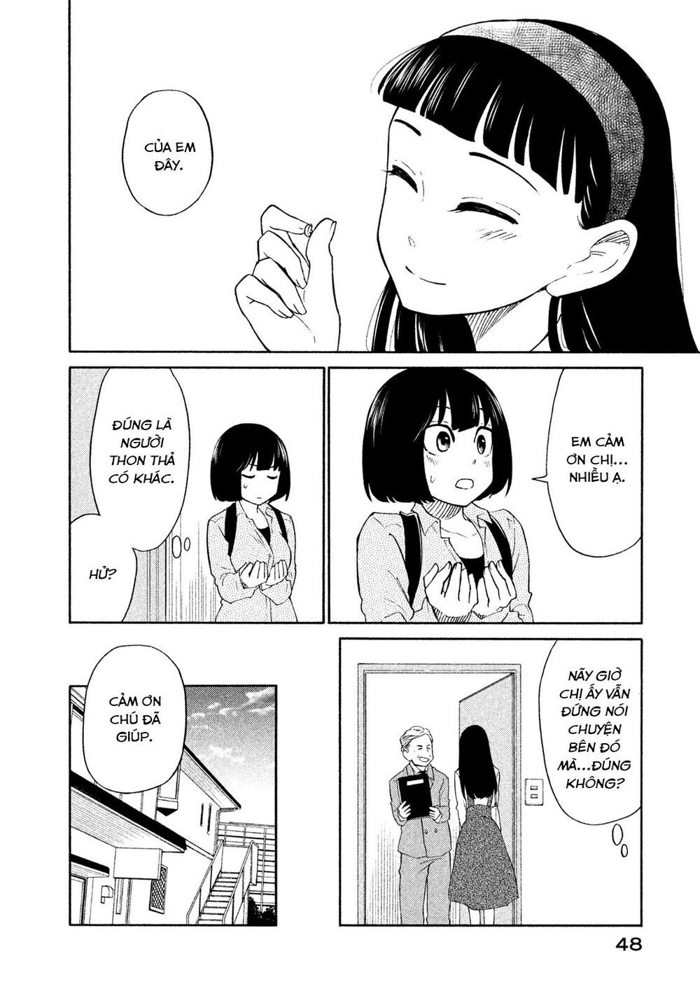 Oogami-San Nước Dãi Kìa! - Chương 18 - Trang 16