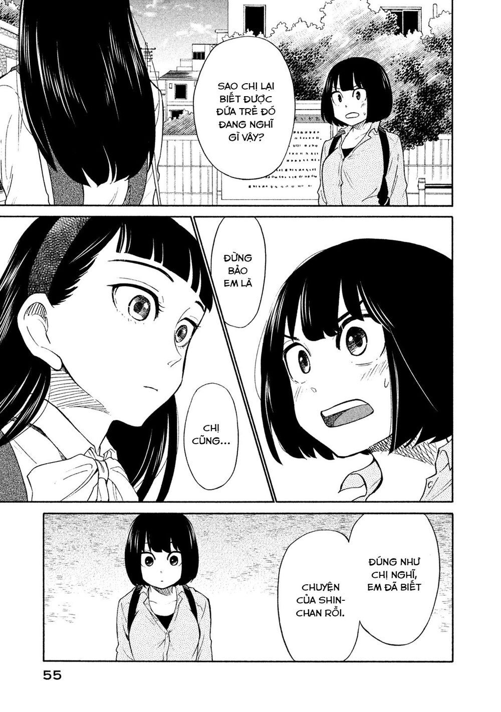 Oogami-San Nước Dãi Kìa! - Chương 18 - Trang 23