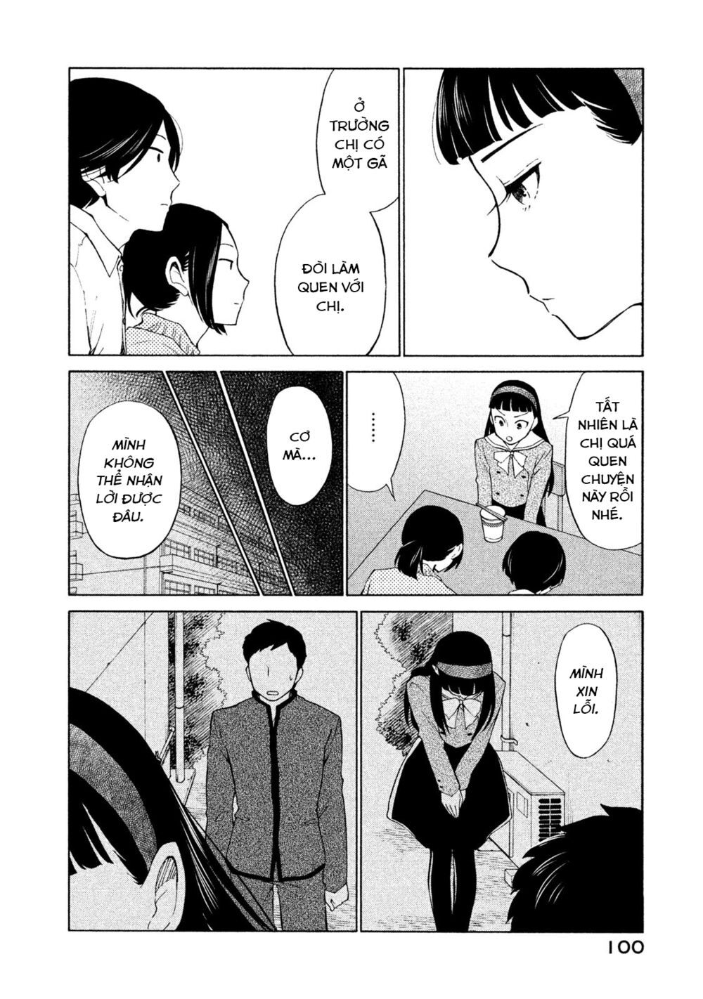 Oogami-San Nước Dãi Kìa! - Chương 20 - Trang 4