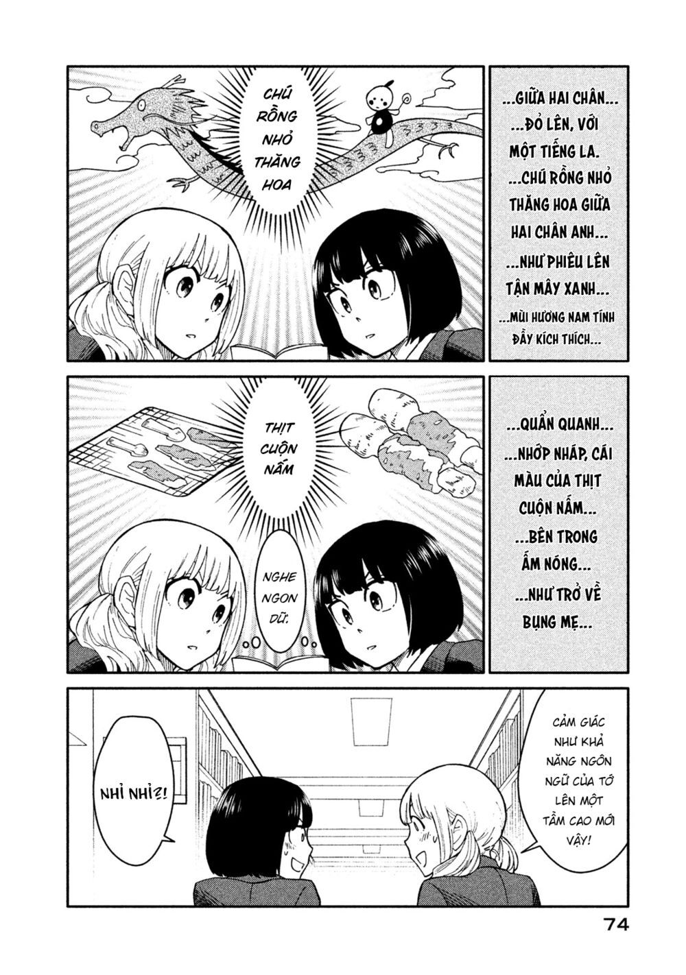 Oogami-San Nước Dãi Kìa! - Chương 24 - Trang 12