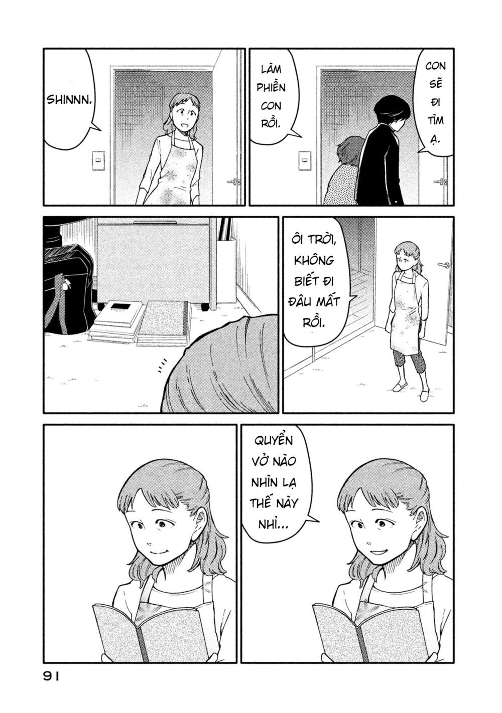 Oogami-San Nước Dãi Kìa! - Chương 24 - Trang 29