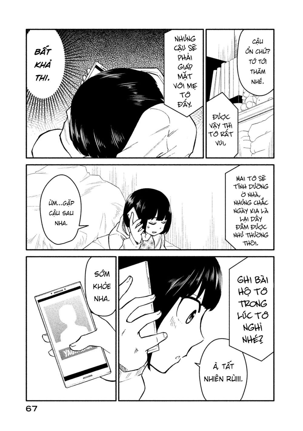 Oogami-San Nước Dãi Kìa! - Chương 24 - Trang 5