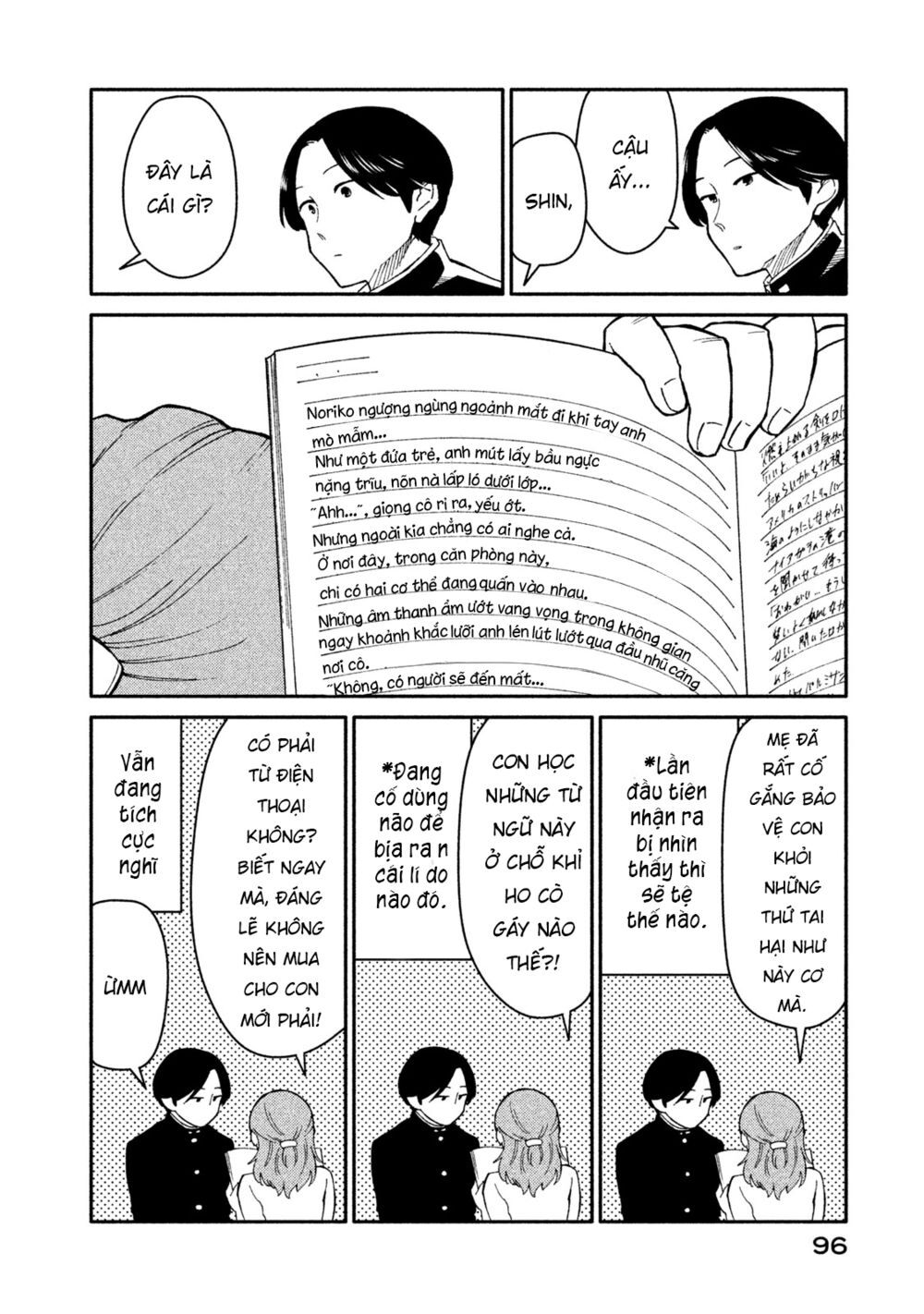 Oogami-San Nước Dãi Kìa! - Chương 25 - Trang 4