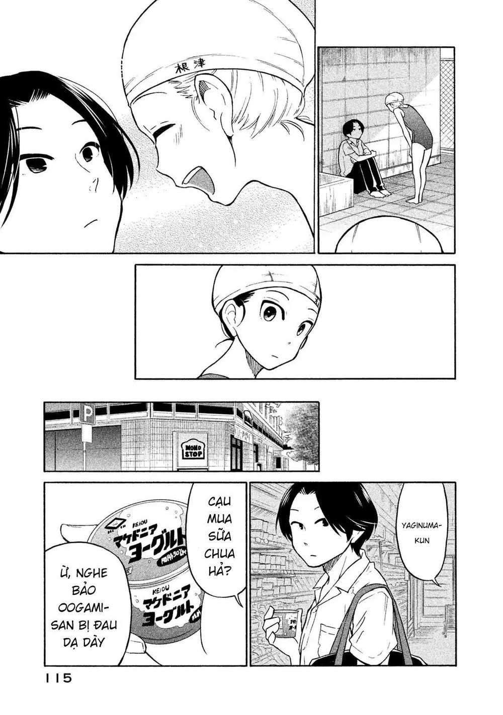 Oogami-San Nước Dãi Kìa! - Chương 4 - Trang 12