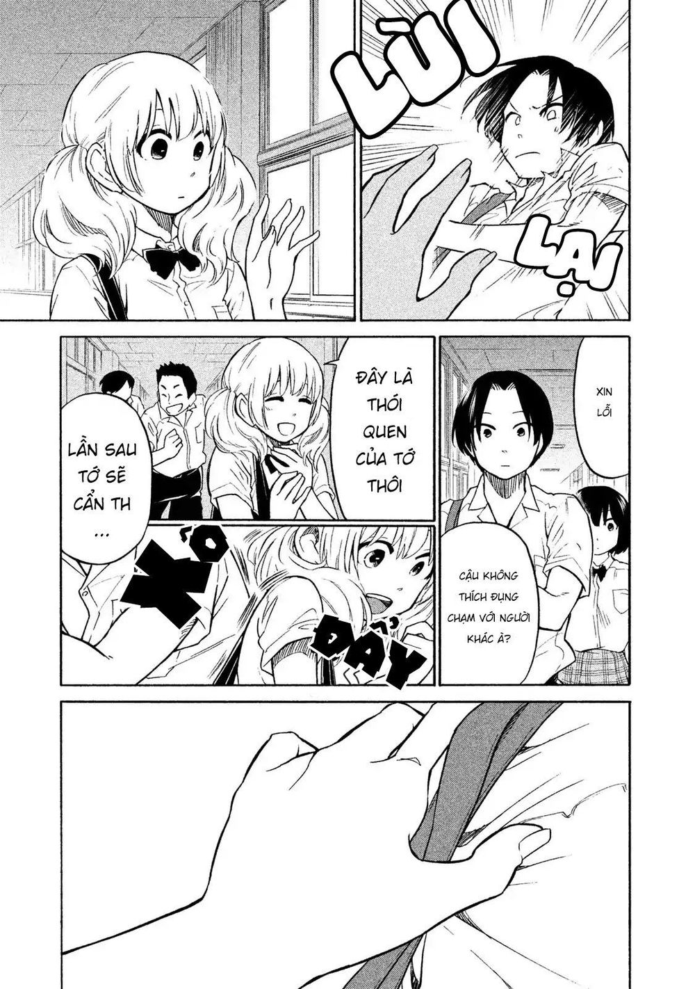 Oogami-San Nước Dãi Kìa! - Chương 4 - Trang 20