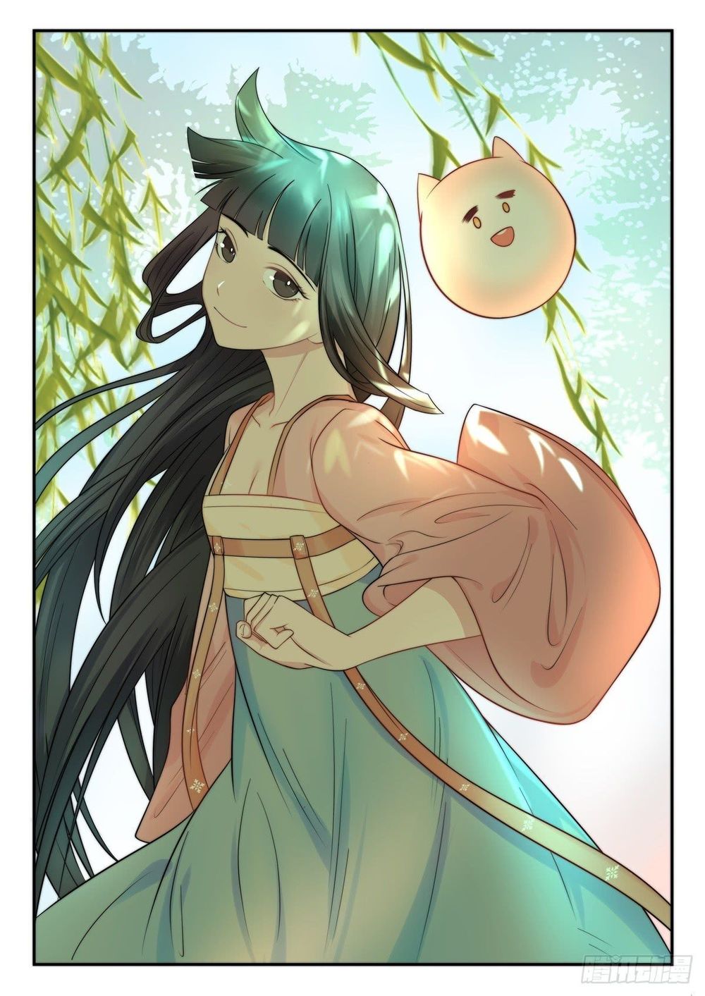 Độc Phi Tại Thượng - Chương 1 - Trang 1