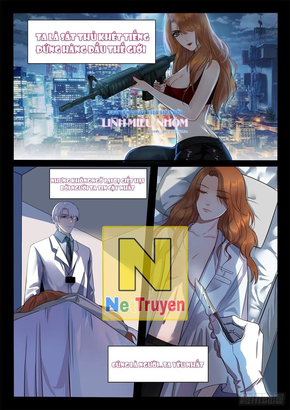 Độc Phi Tại Thượng - Chương 1 - Trang 3