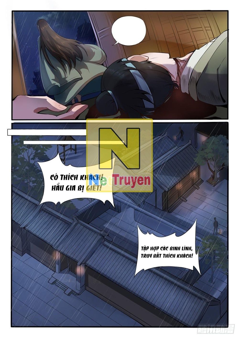 Độc Phi Tại Thượng - Chương 1 - Trang 21