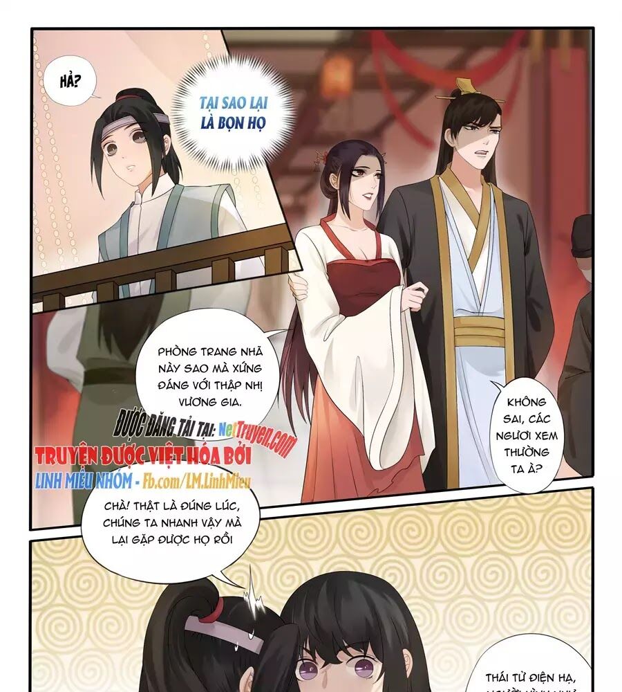 Độc Phi Tại Thượng - Chương 11 - Trang 17
