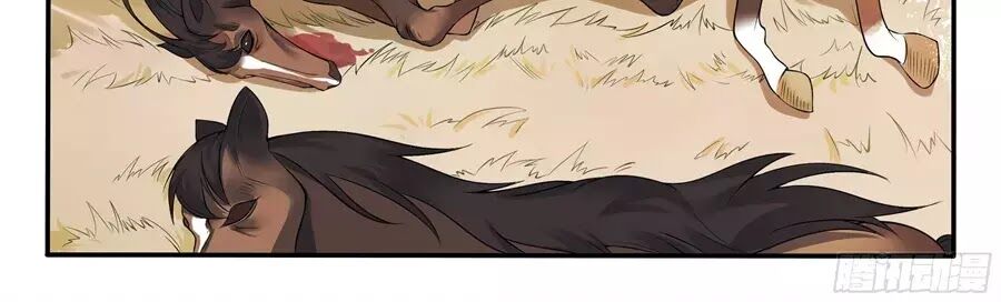 Độc Phi Tại Thượng - Chương 14 - Trang 20