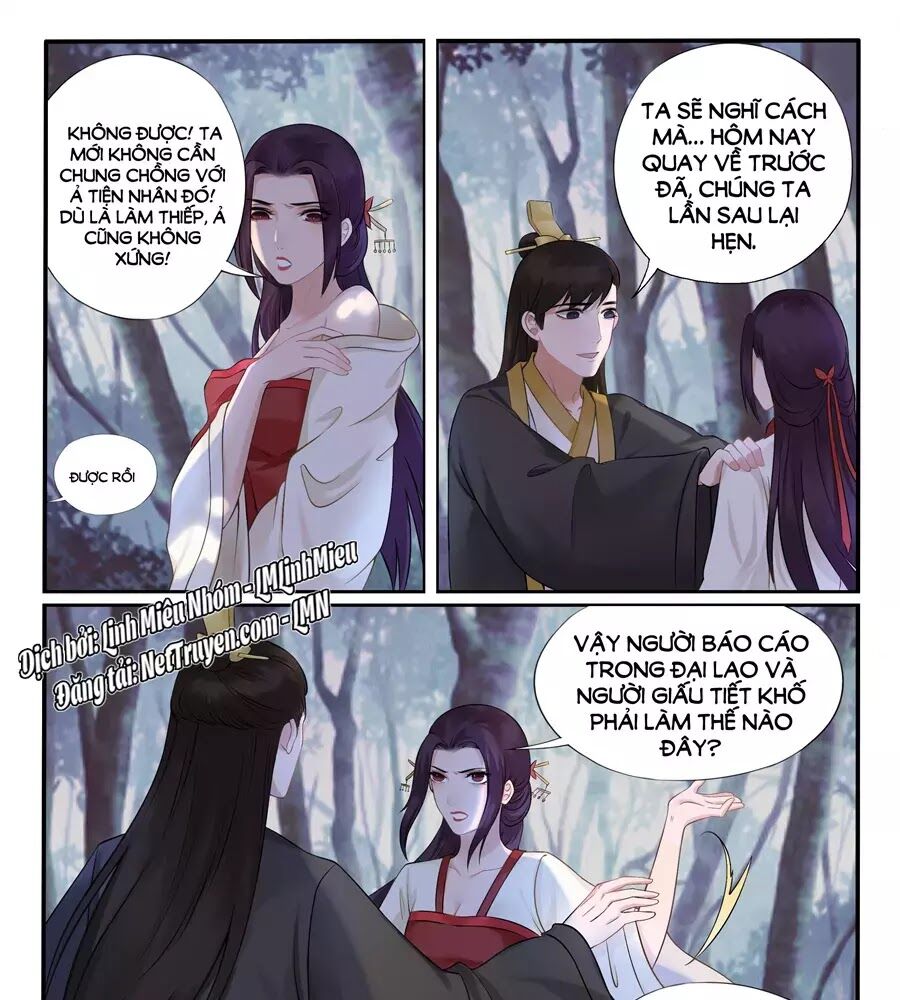 Độc Phi Tại Thượng - Chương 17 - Trang 11