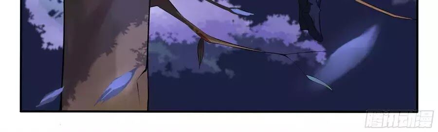 Độc Phi Tại Thượng - Chương 17 - Trang 14