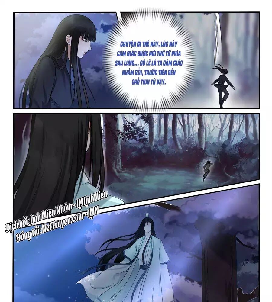 Độc Phi Tại Thượng - Chương 17 - Trang 15