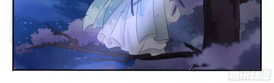 Độc Phi Tại Thượng - Chương 17 - Trang 16