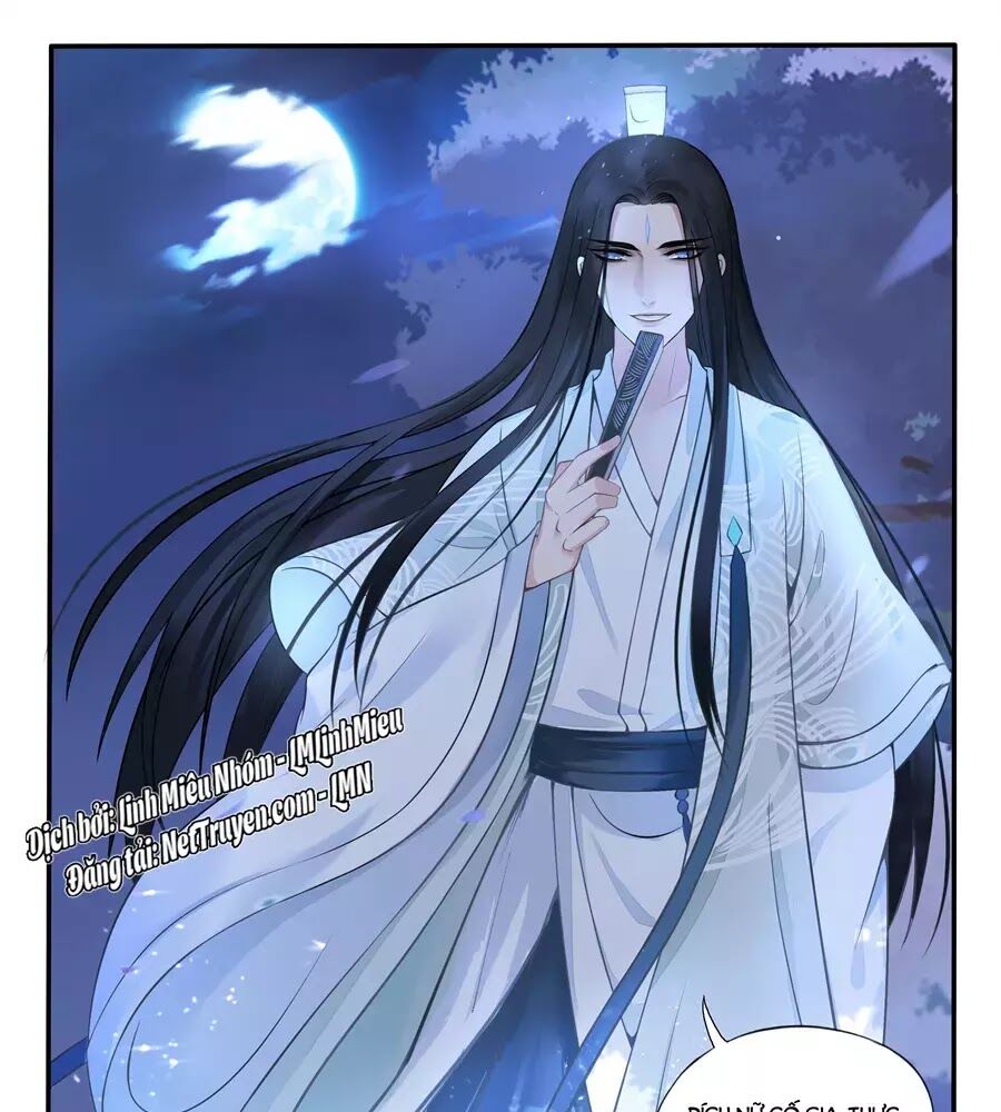 Độc Phi Tại Thượng - Chương 17 - Trang 17