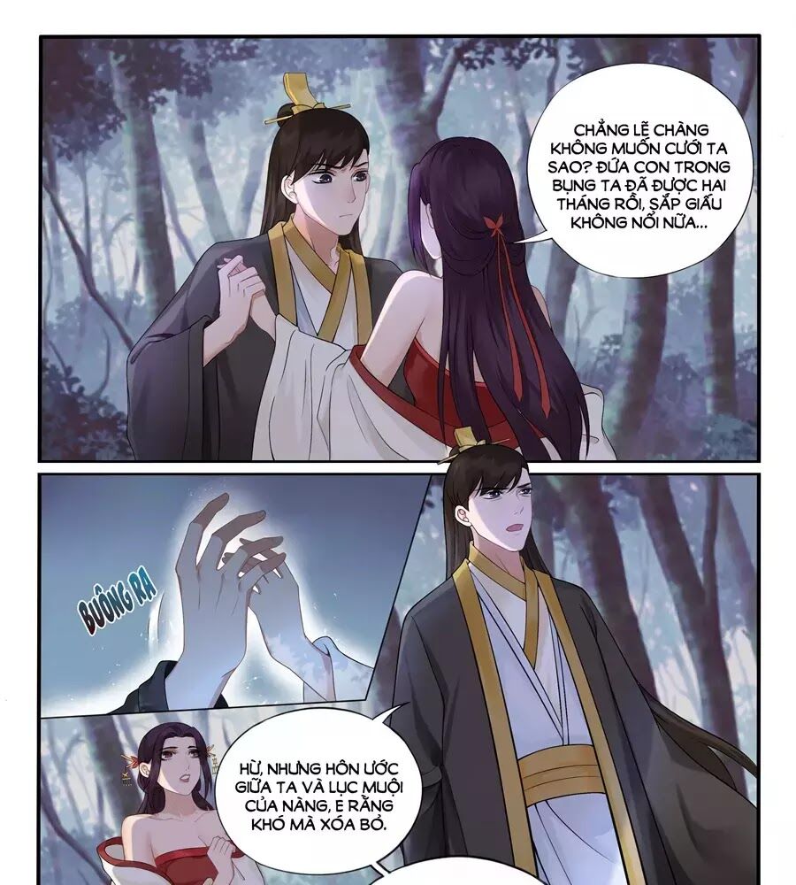 Độc Phi Tại Thượng - Chương 17 - Trang 7