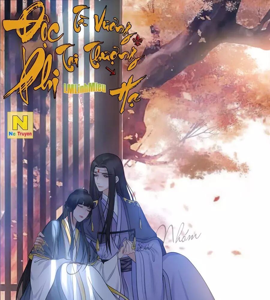 Độc Phi Tại Thượng - Chương 18 - Trang 1