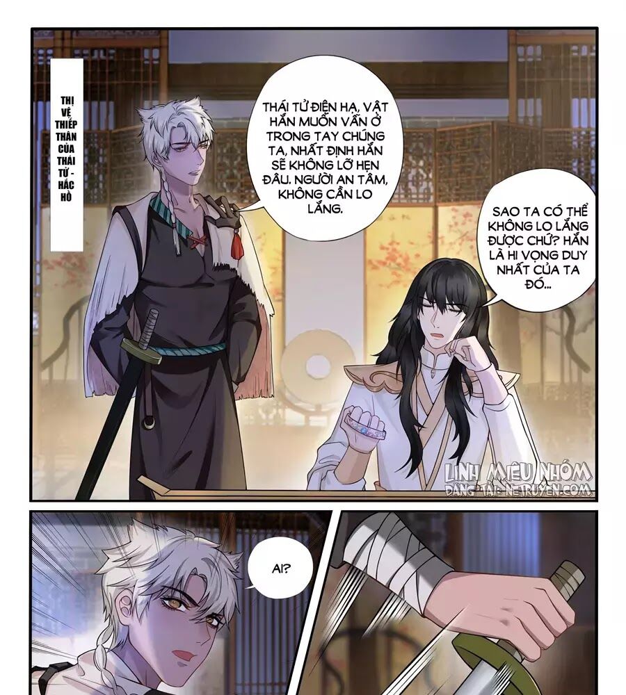 Độc Phi Tại Thượng - Chương 18 - Trang 3