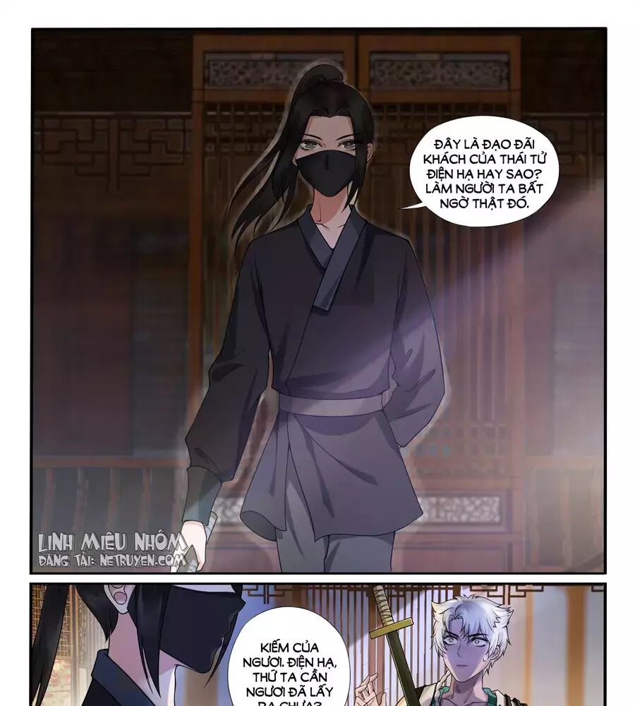Độc Phi Tại Thượng - Chương 18 - Trang 7