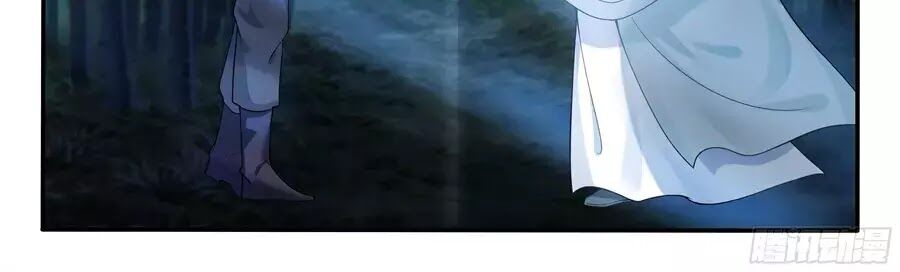 Độc Phi Tại Thượng - Chương 19 - Trang 16