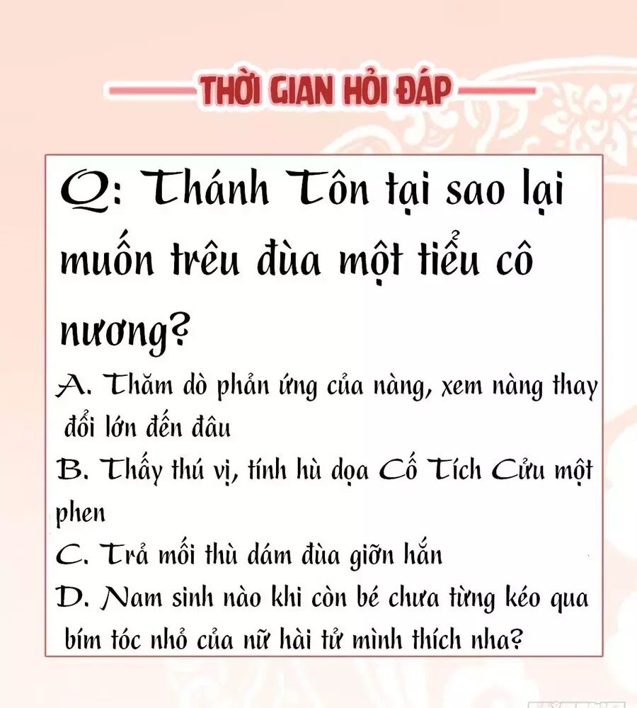 Độc Phi Tại Thượng - Chương 19 - Trang 23