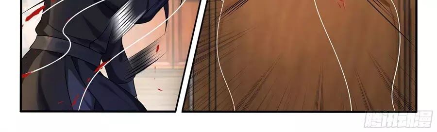 Độc Phi Tại Thượng - Chương 19 - Trang 6