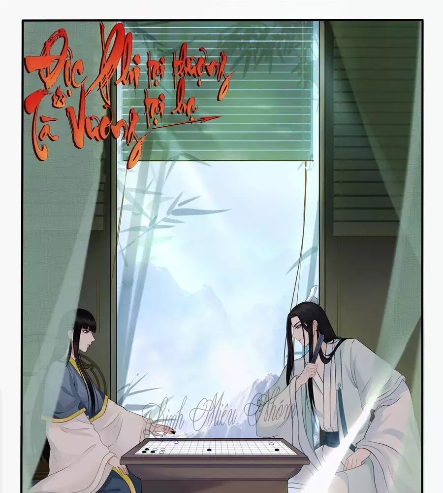 Độc Phi Tại Thượng - Chương 20 - Trang 1