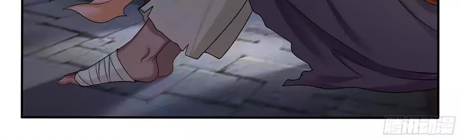 Độc Phi Tại Thượng - Chương 20 - Trang 14