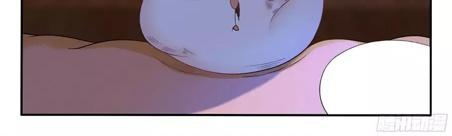 Độc Phi Tại Thượng - Chương 20 - Trang 4