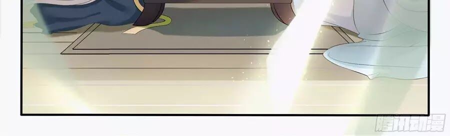 Độc Phi Tại Thượng - Chương 22 - Trang 2